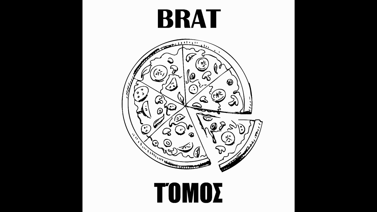 BRAT - папі тяжело feat. NE CHI TAI LOVE (official audio)