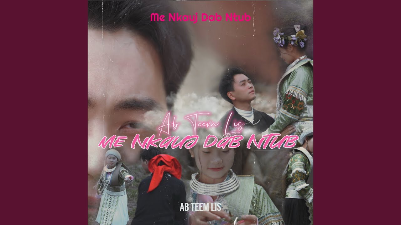 Me Nkauj Dab Ntub