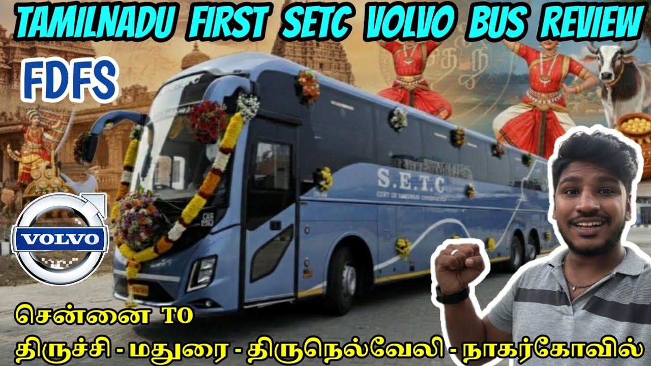 💥SETC-யின் புதிய ராஜா இன்னிமேல் இவன்தான்🤩!!! BRAND NEW SETC VOLVO CHENNAI to NAGERCOIL TRAVEL REVIEW
