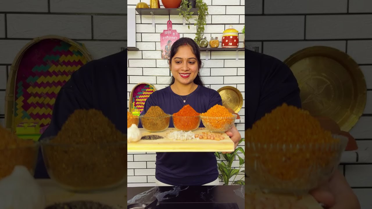 सगळ्या स्त्रियांनी पहायलाच हव,थंडीत शरीरासाठी गुणकारी जिभेची चव वाढवणाऱ्या ४ प्रकारच्या चटणी।Chatani