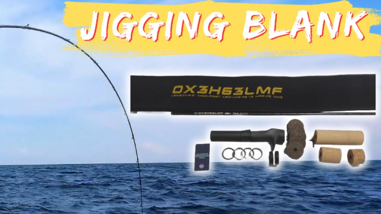 New Jigging Blank from Lycan‼️