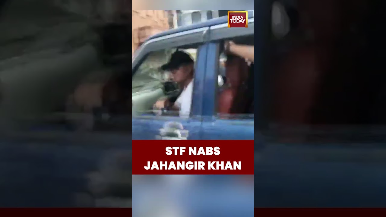 Bengal STF Arrests Wanted Criminal Jahangir Khan In Joint Operation With Darjeeling Police #shorts