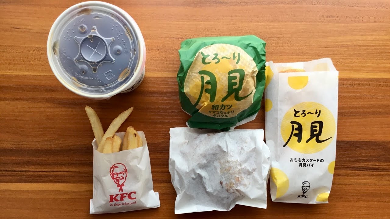 【ケンタッキーフライドチキン】新商品「とろ～り月見和風カツバーガータマゴたっぷりタルタルよくばりセット」を食べてみた！！