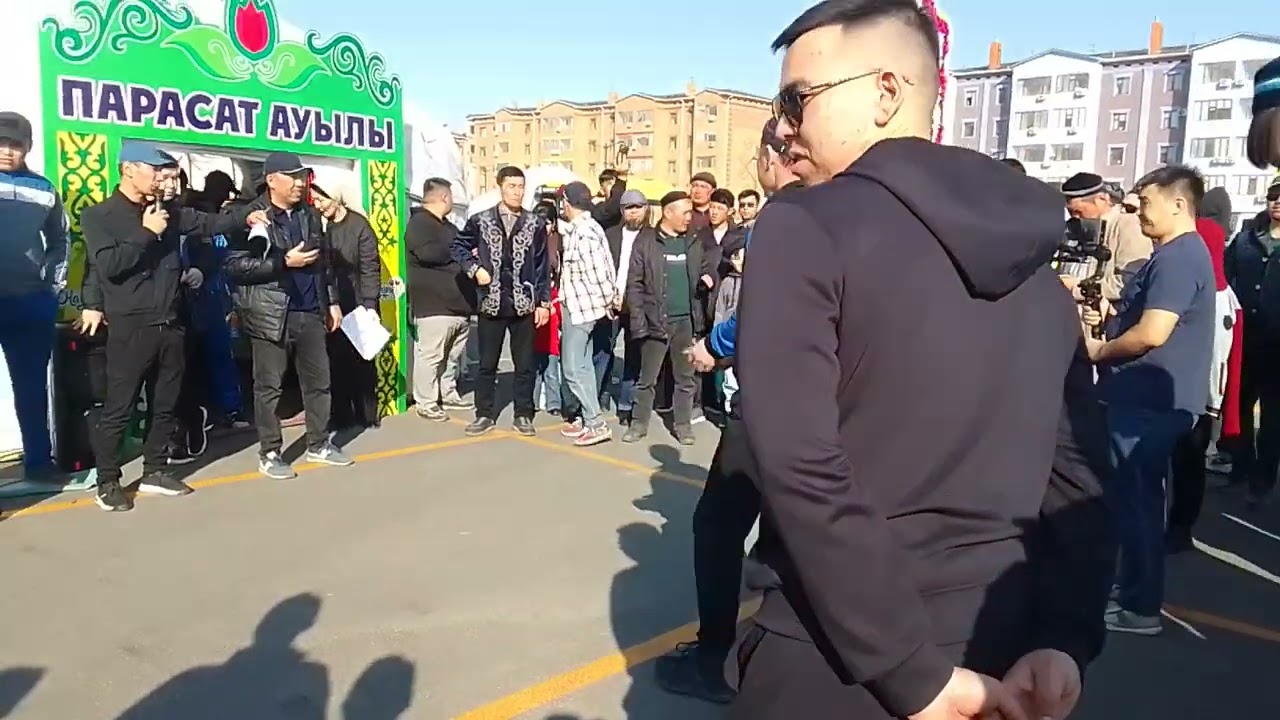 20 марта 2026 г.