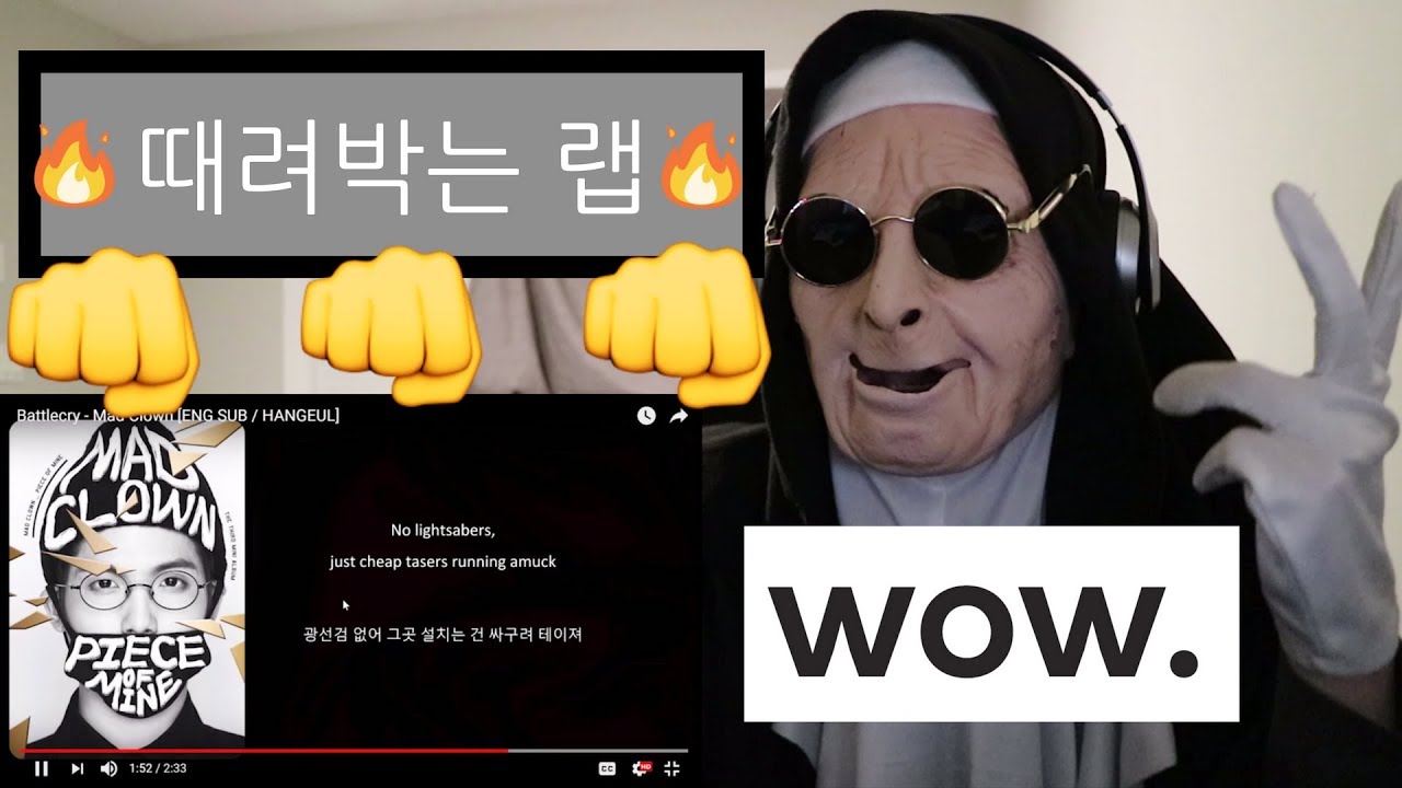 Mad Clown (매드 클라운) - Battle Cry (때려박는 랩) | REACTION!