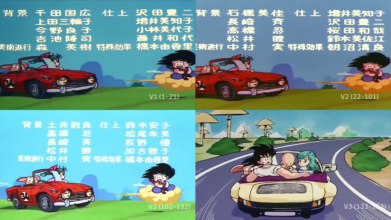Dragon Ball - Romance te puedo dar | 60fps | Ending | 4 versiones comparación | Latino |