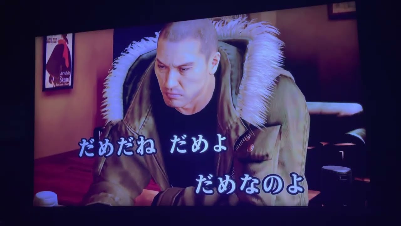 I sang Baka Mitai at Karaoke in Osaka.
