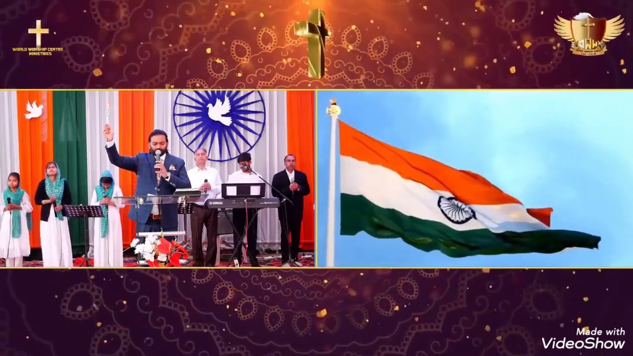 Gam Una De Na AMM Arun mega Manisitry church Jalandhar warship song