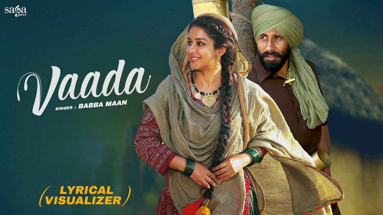 Vaada Song - Babbu Maan | Lyrical Visualizer | Latest Punjabi Song | Sucha Soorma