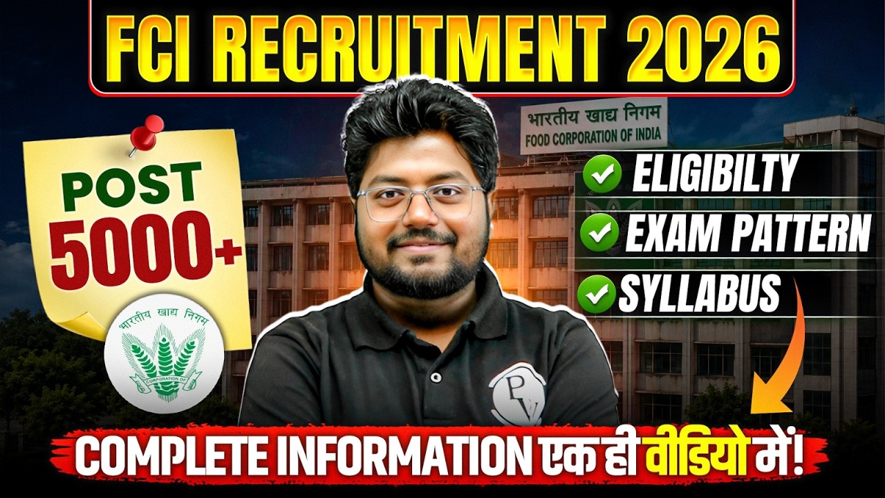 FCI Recruitment 2026 | 5000+ Posts | Eligibility, Exam Pattern, Syllabus & Apply Online 🚀