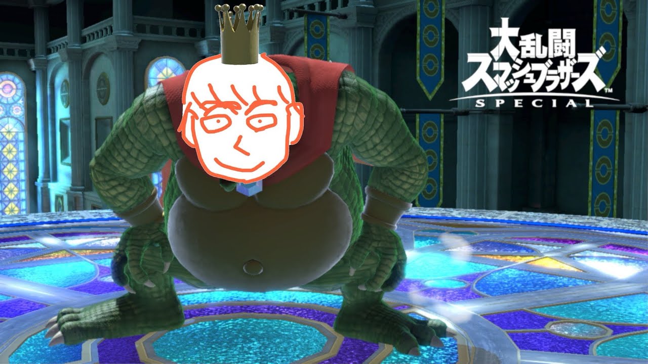 キンクル　740万～　　VIPへの発射台完成編