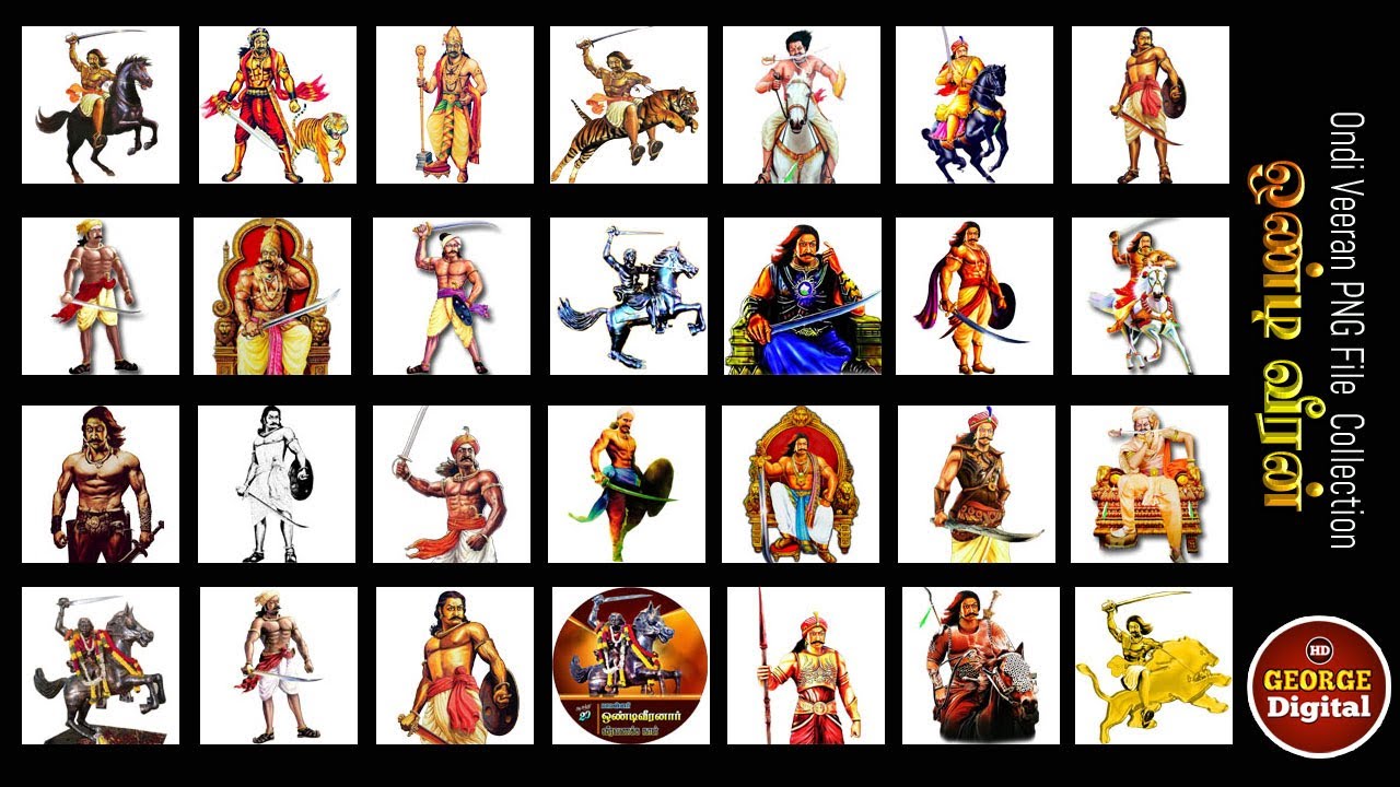 Ondi veeran PNG file collection for Photoshop designing (@georgedigital6948)