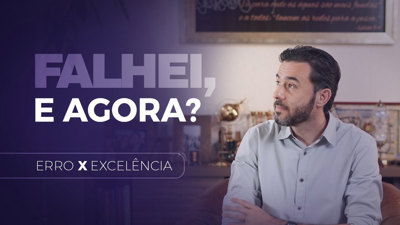 Como aprender com as falhas?