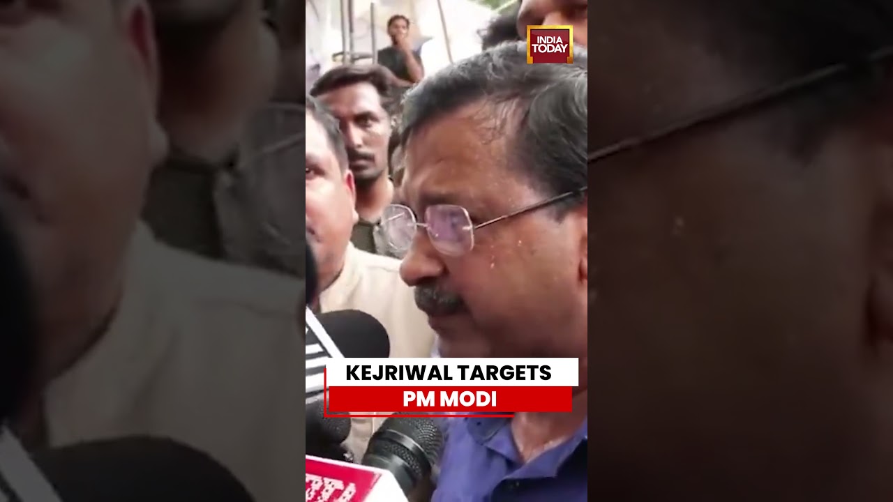 Arvind Kejriwal Targets PM Modi During NEET Paper Leak Protest #neetpaperleak #pmmodi #kejriwal