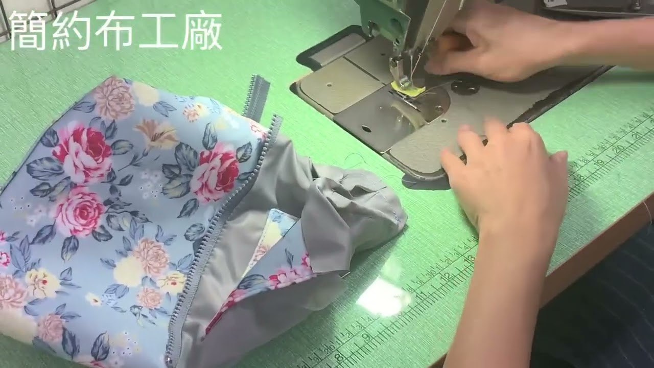 三角立體化妝包 ★★