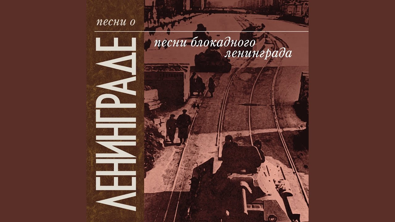 Гадам нет пощады