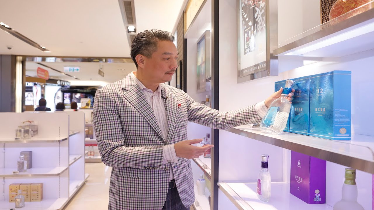 國內買不到　免稅店抓寶【免稅店攻略02/林一峰Whisky School威士忌第160課】
