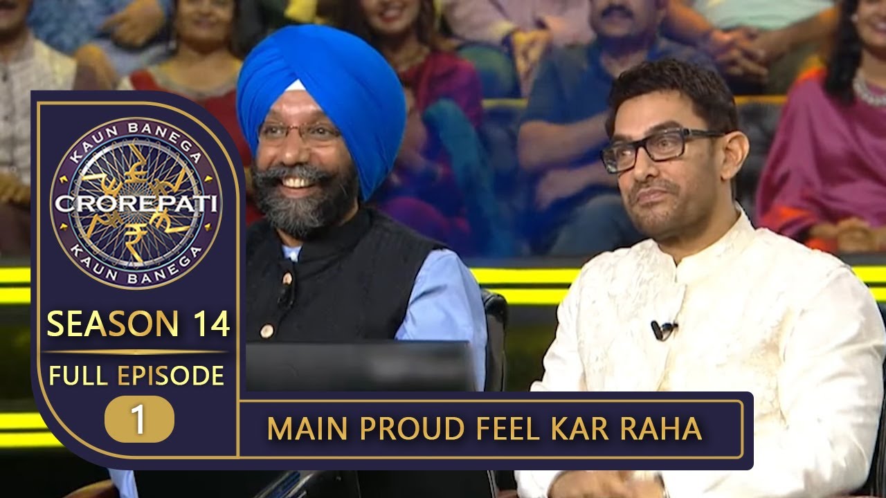 KBC Season 14 | Ep. 1 | Aamir Khan ने खेला Kargil War के जाबाज़ Soldier के साथ KBC