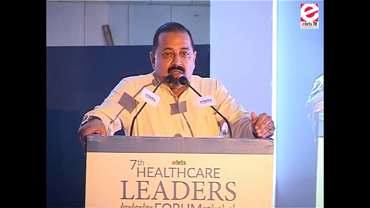 Northeast all set to get India’s first ever air dispensary