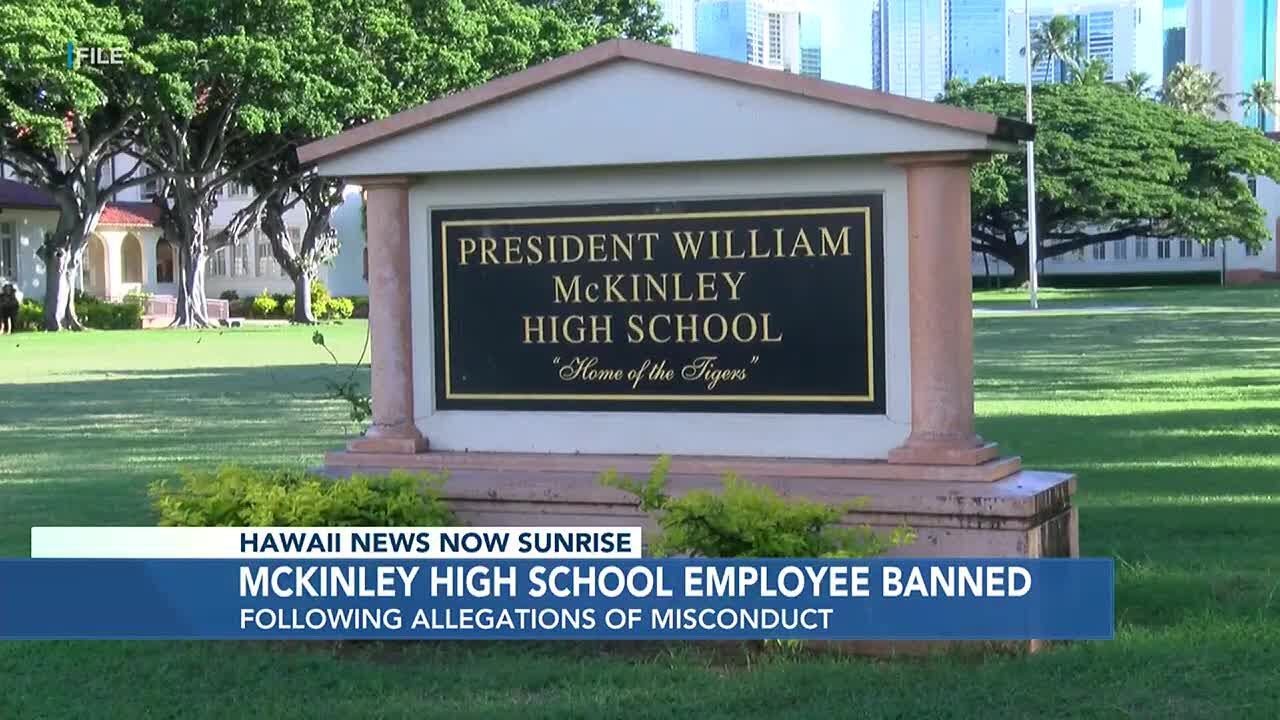 McKinley employee banned from school grounds following misconduct allegations
