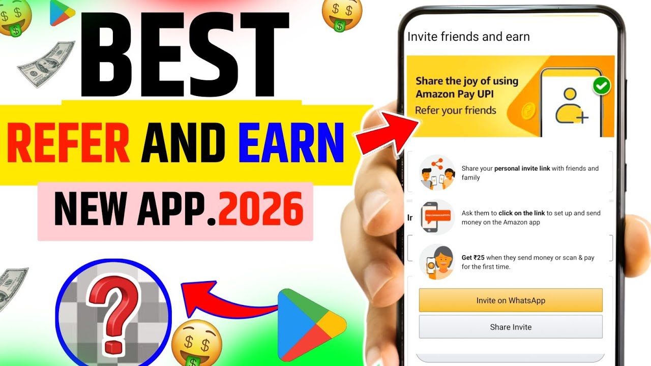 Amazon Pay Refer And Earn 2026 | REFER AND EARN APP DAILY REFER 