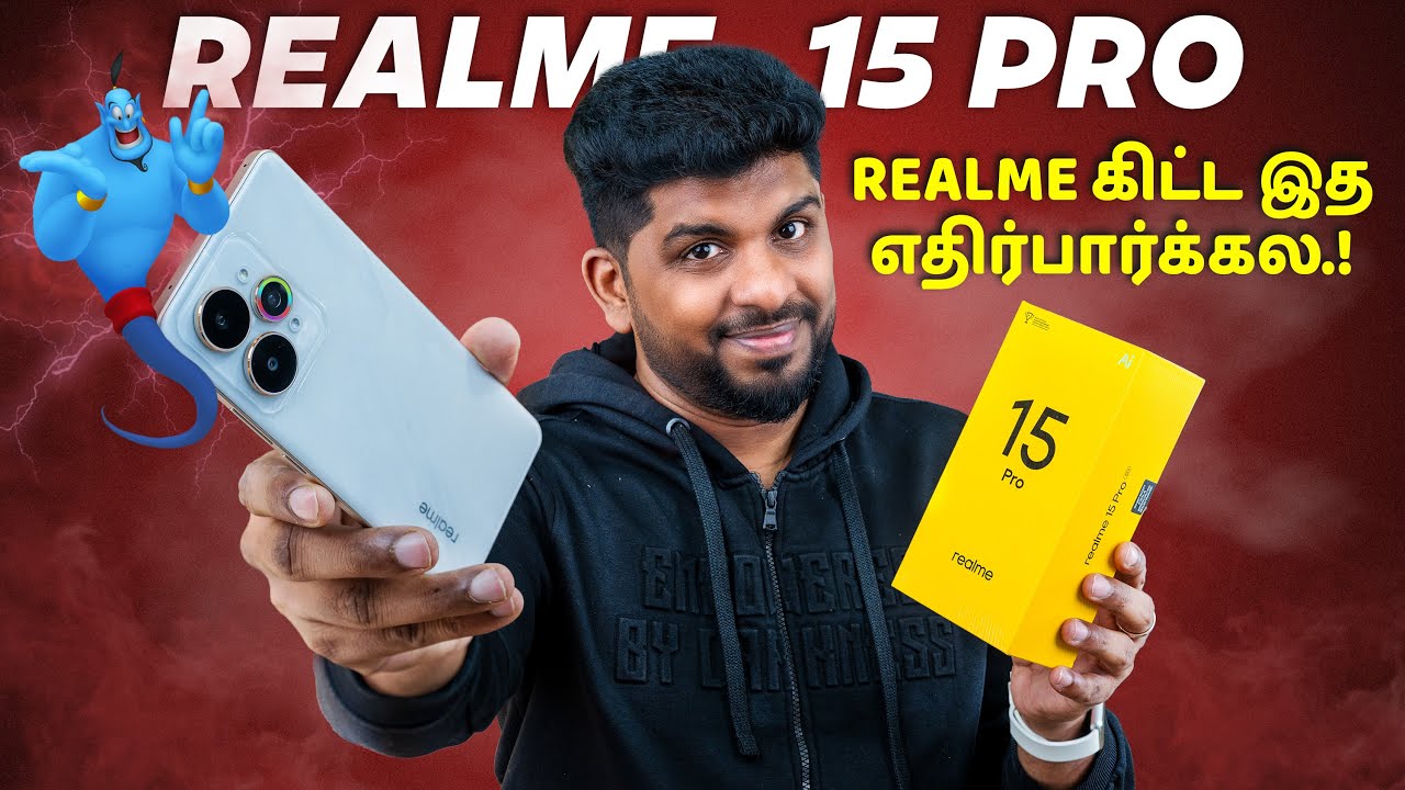 🔥 Realme நீயா ?? நம்ப முடியலையே ⚡Realme 15 Pro Unboxing & Quick Review in Tamil