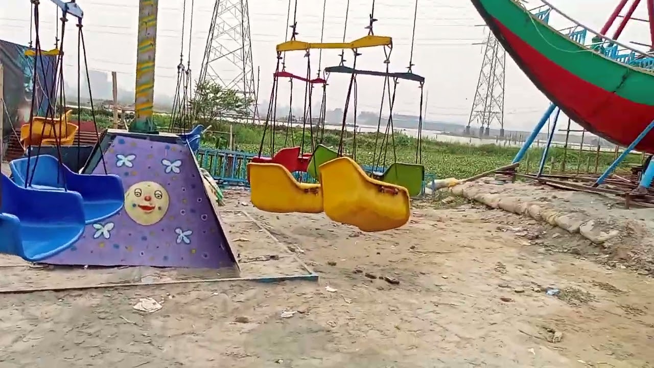 দেখুন