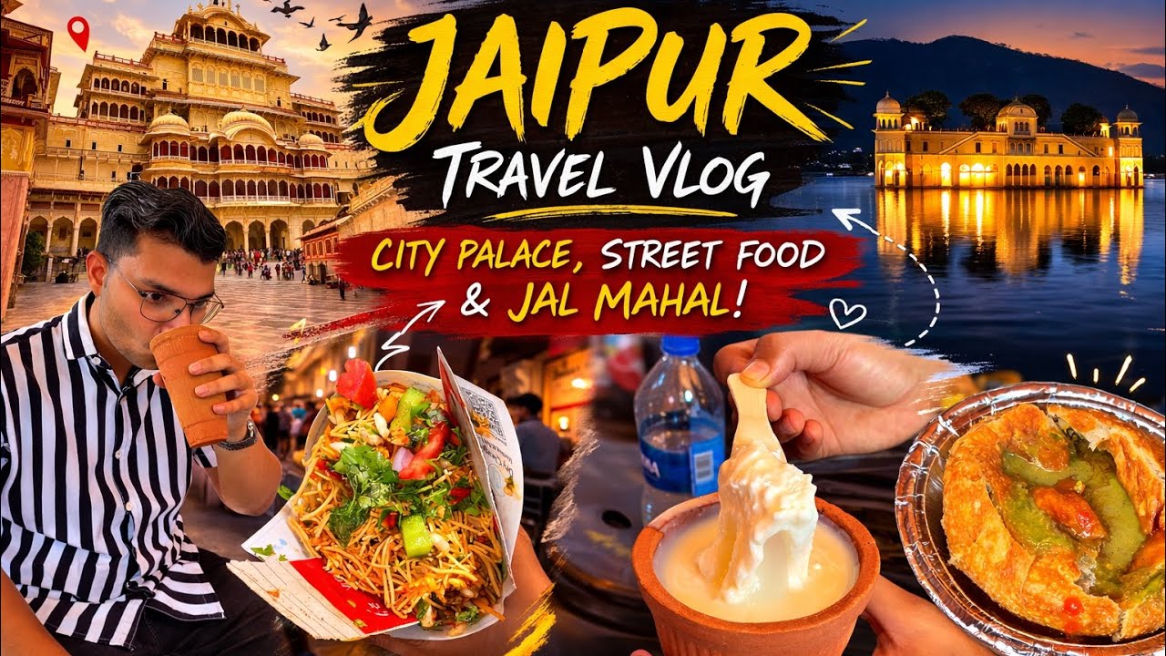 Jaipur Travel Vlog 2026 🔥 City Palace, Jal Mahal & Best Street Food in Pink City | Full Tour