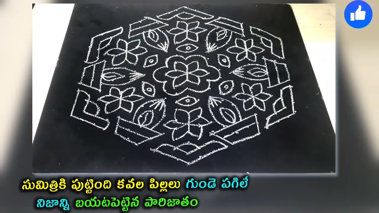 Karthika Deepam Serial Review సుమిత్ర కి పుట్టింది కవల పిల్లలు అనే నిజాన్ని బయటపెట్టిన పారిజాతం