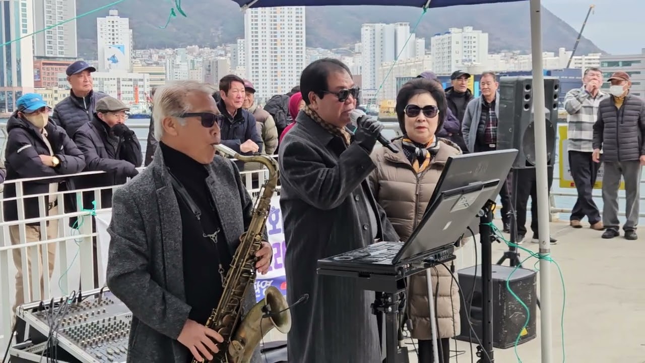 부산 명품 자갈치 신동은 색소폰 🎷 가수 민동식 🎸시민 노래자랑 버스킹 🎤 