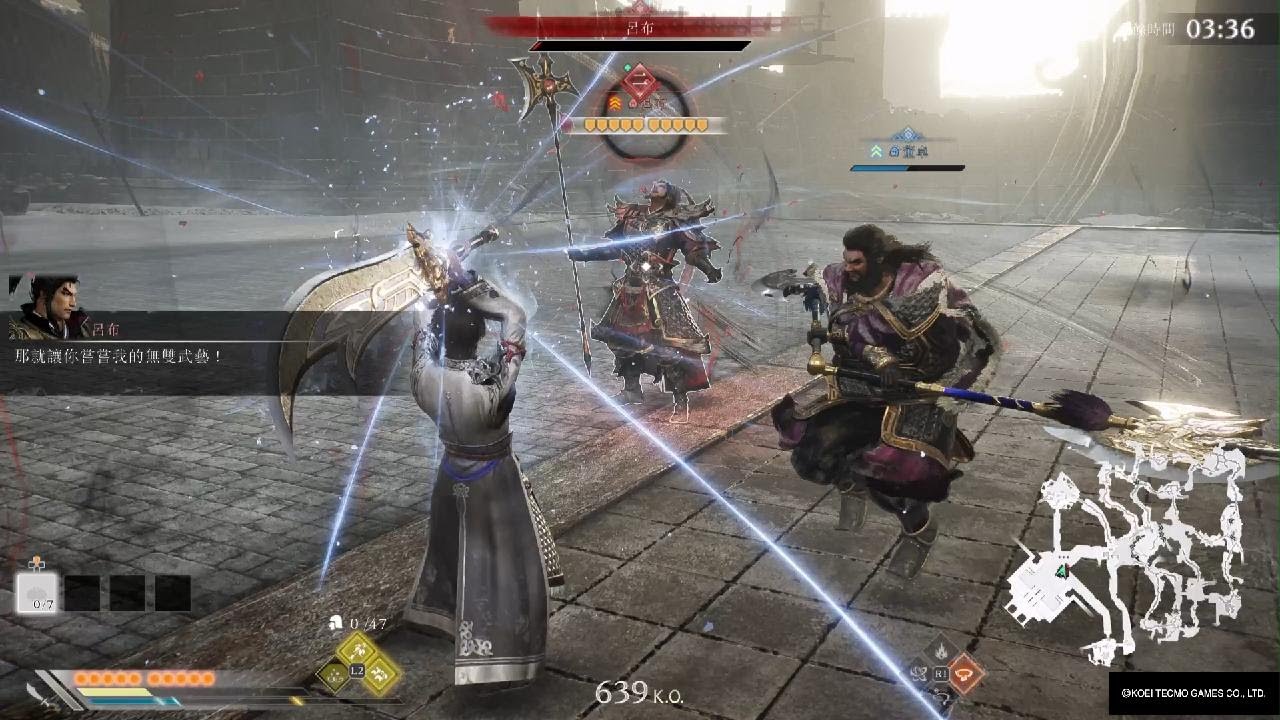 真・三國無雙 起源DLC-勇戰神貂俠呂（朴刀）