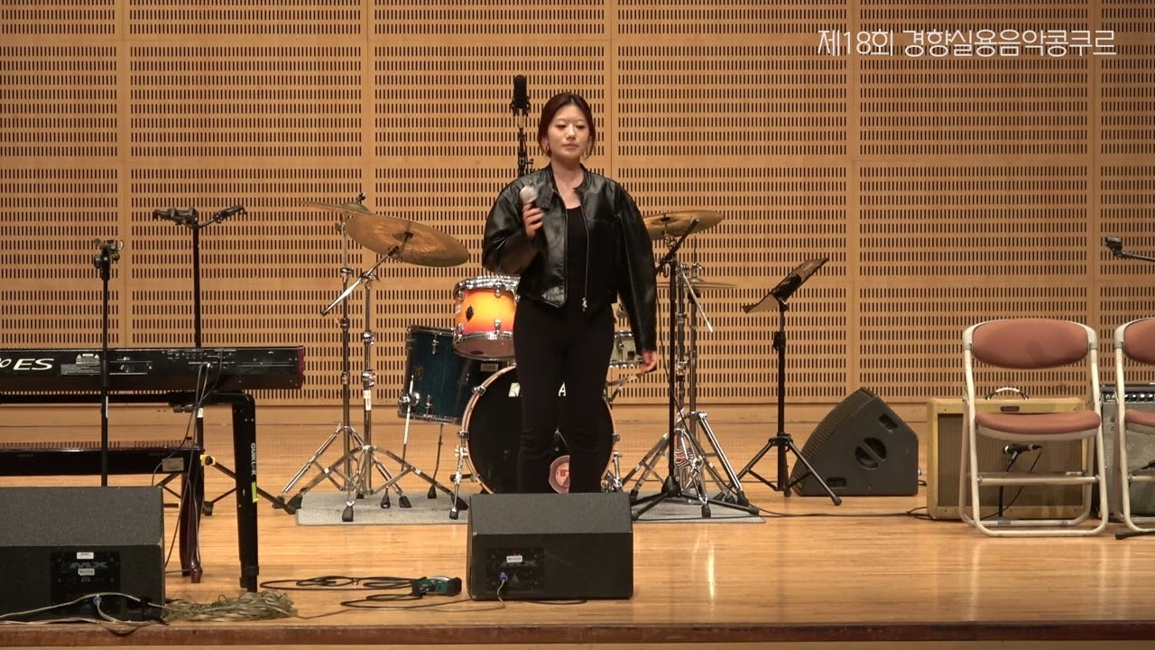 Imagine Dragons - Radioactive : 김세아 보컬 본선 고등부 | 경향실용음악콩쿠르 | 경실콩