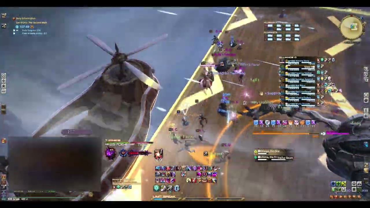 FFXIV Dawntrail Alliance Raid (Patch 7.3):  San d'Oria The Second Walk