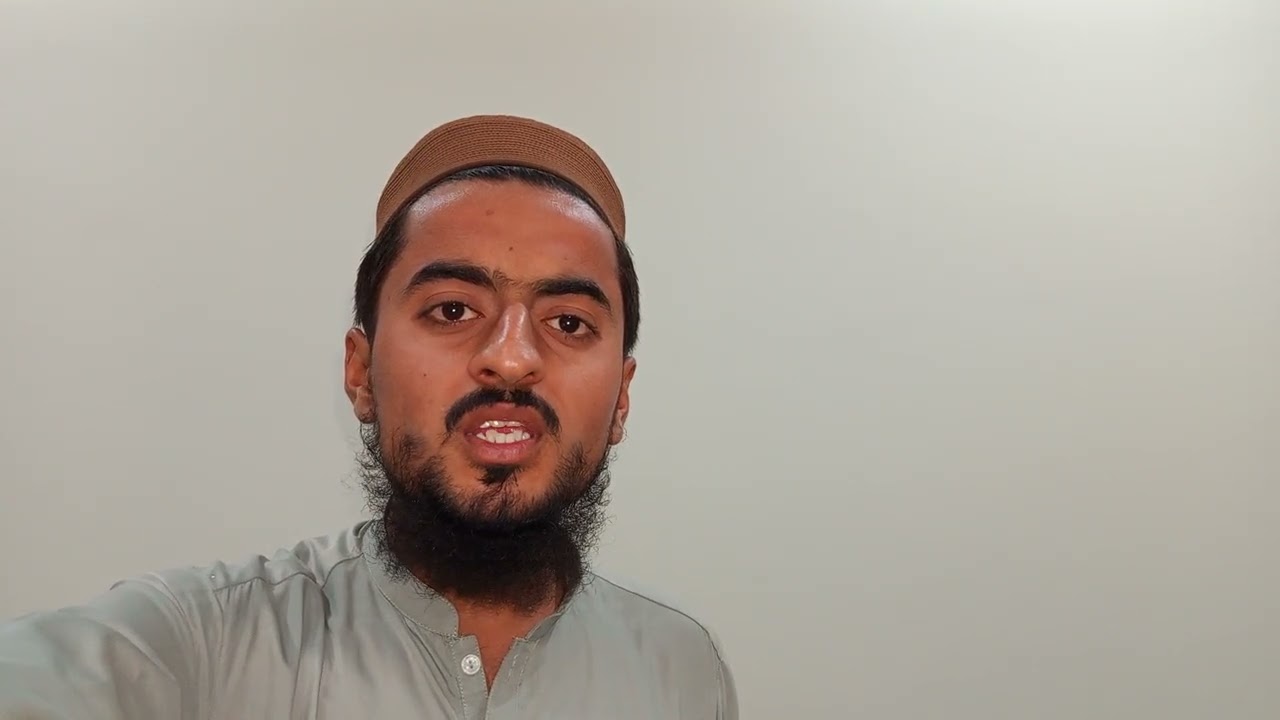 Surah Fatiah 