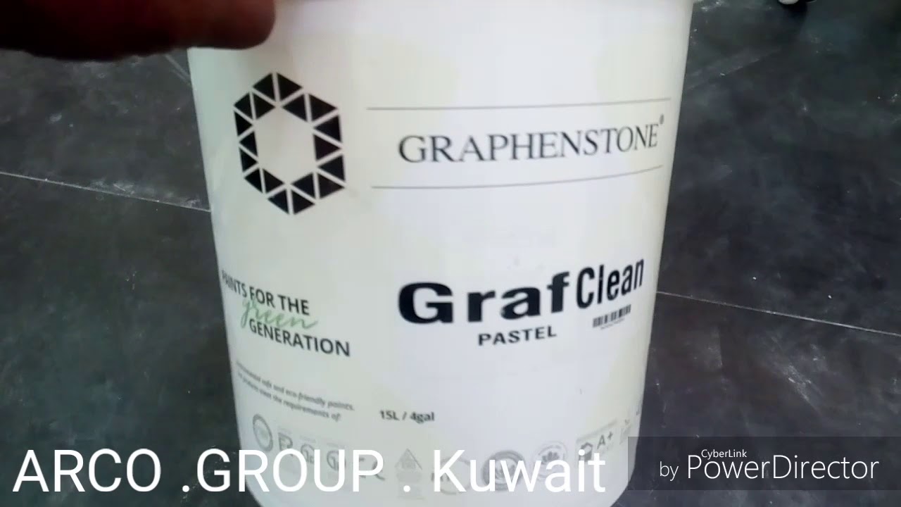 دهانات حوائط المستشفيات ضد البكتيريا paints for the generation
