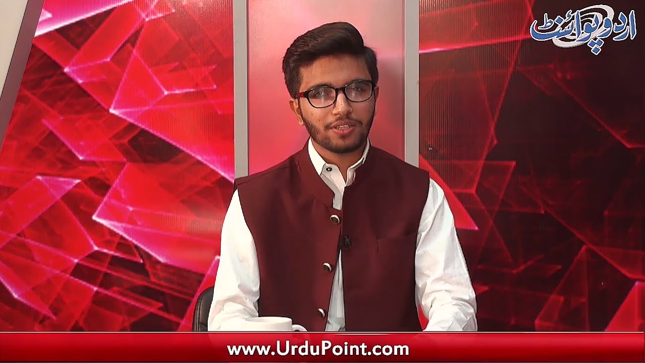 UrduPoint Ki Janib Se Internet Per Pehli Martaba Nabina Naoujawan 
