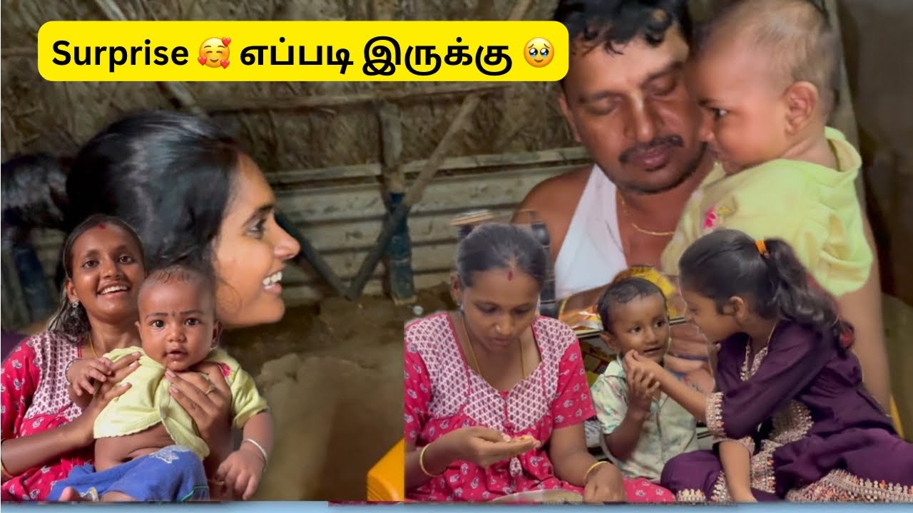 சுருதி ❤️ தம்பியெல்லாம் பாக்க surprise ah நாமக்கல் போறேன் #durgagandhi