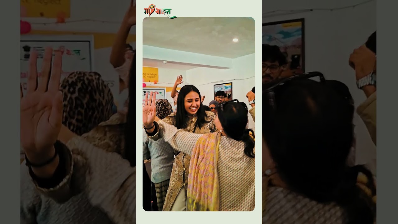 A Journey Beyond Boundaries | Viksit Vibrant Village Program 2026