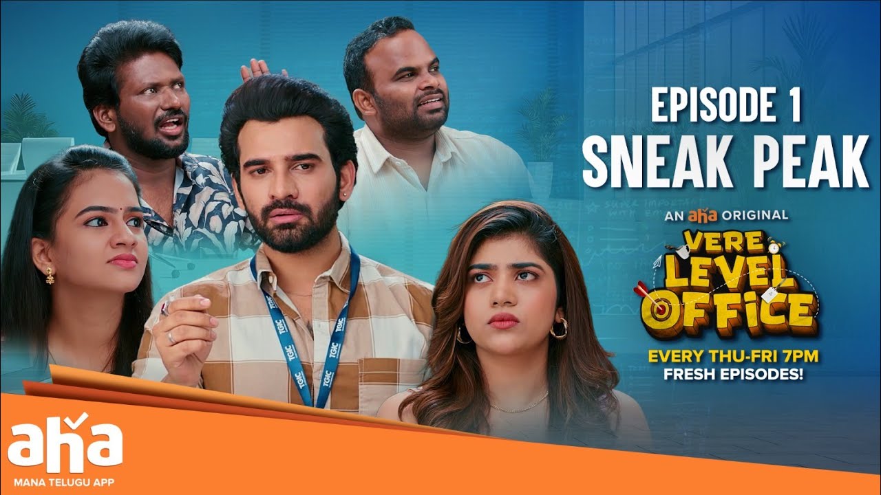Vere Level Office | Episode 1 Sneak Peek | Watch Now on @ahaTelugu #vlo #vloaha