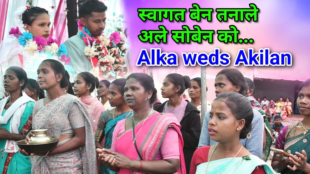 स्वागत बेन तनाले अले सोबेन को//Mundari swagat video Koendega @NKvideocreator 