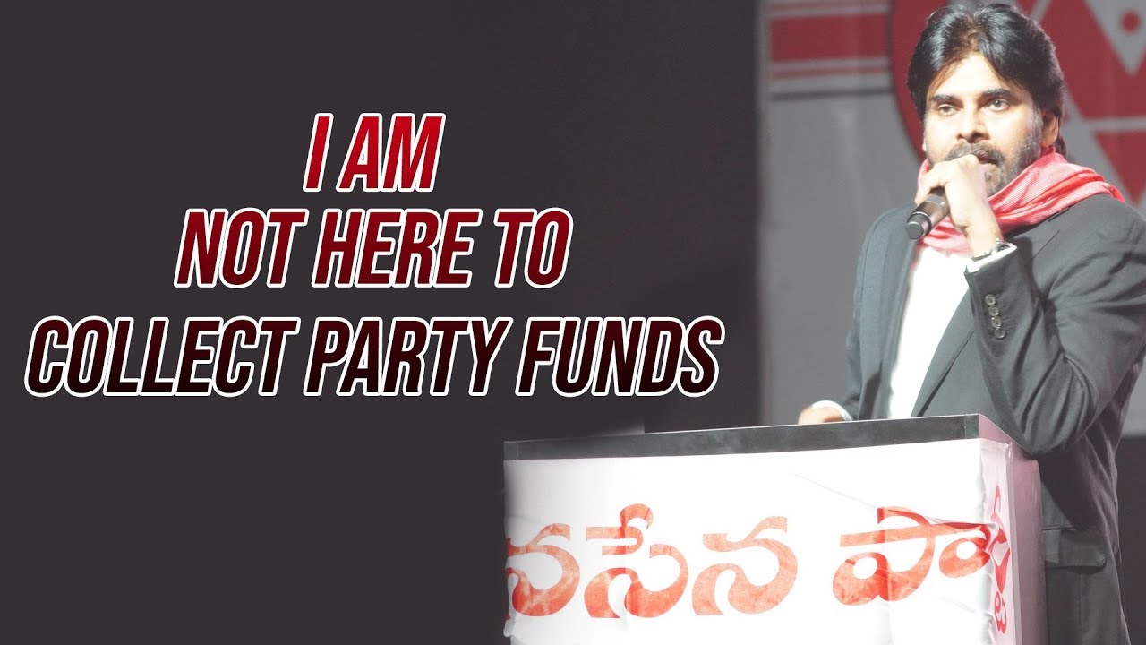 I am Not Here to Collect Party Funds - JanaSena Chief Pawan Kalyan | JanaSena Party