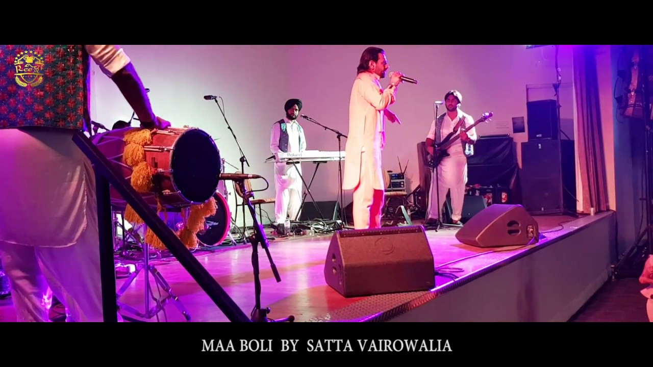 ਮਾਂ ਬੋਲੀ | Maa Boli | Satta Vairowalia | Live | Reejhan Films
