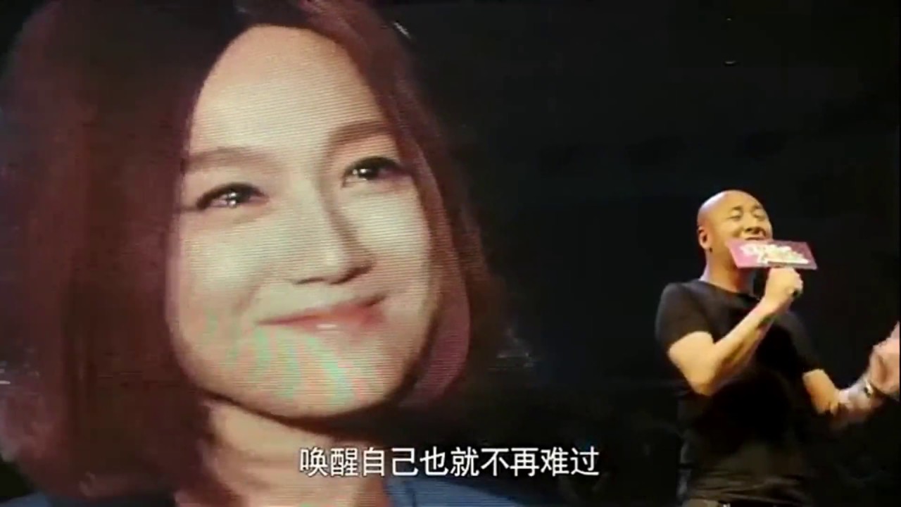 周曉鷗《愛不愛我》　1080P