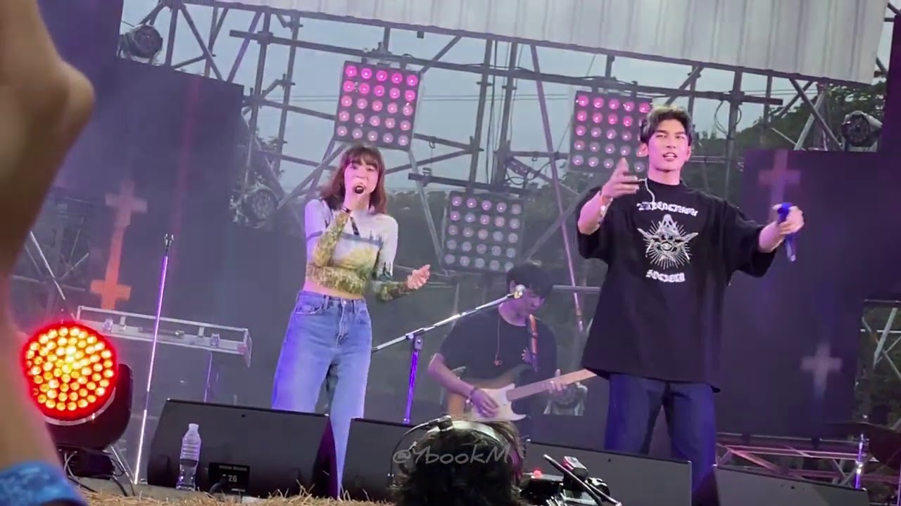 13122020 #Mewsuppasit #MSSXBMMF11 - รางวัลปลอบใจ [MEWxส้มมารี]