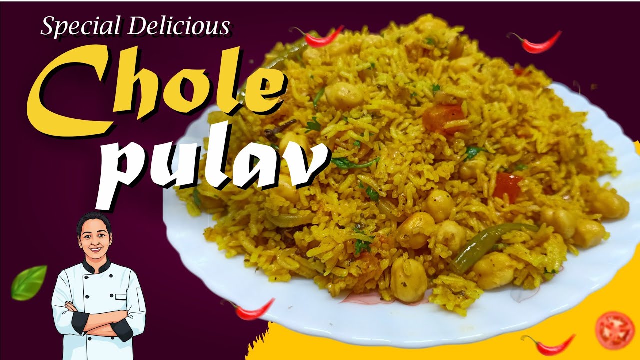 Chole Pulav 😍 फटाफट बनने वाला आसान छोले पुलाव ❤ Chana Pulav | Chickpeas Pulav