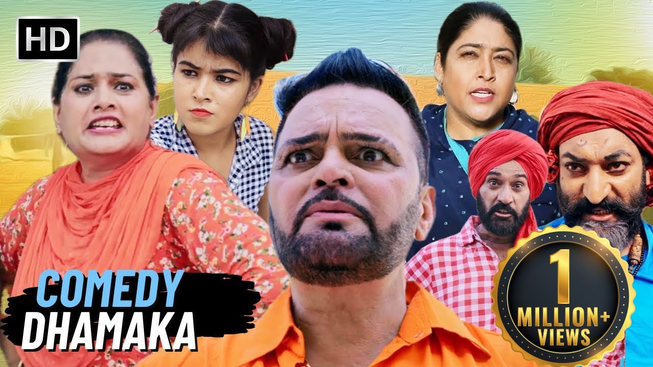 Punjabi Comedy Movies | Gurchet Chitarkar: Comedy Da Non Stop Dhamaka | Punjabi Film 2023 | Full HD