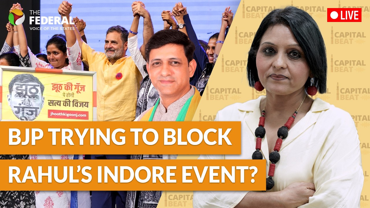 LIVE: Indore Police&rsquo;s 31 riders: Why is BJP creating roadblocks for Rahul&rsquo;s Chhatron Ki Goonj?