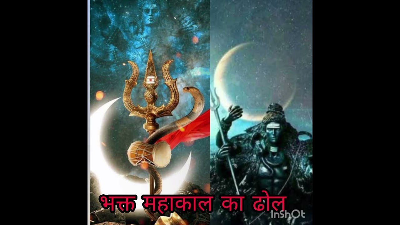 #भकतमहाकालकाडोल#@poojabajan #सुपरहिट भजन 