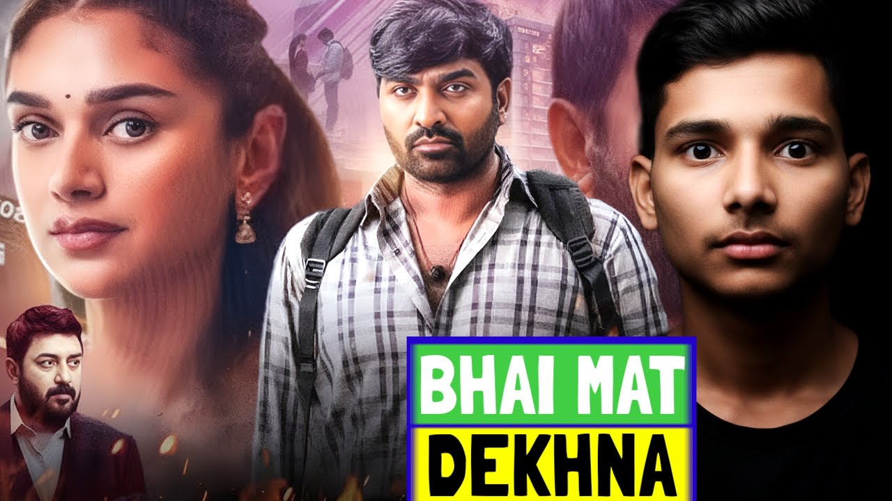 Gandhi Talks South Movie Hindi Dubbed Review | Vijay Sethupathi | Arvind Swamy | Manish Utkarsh