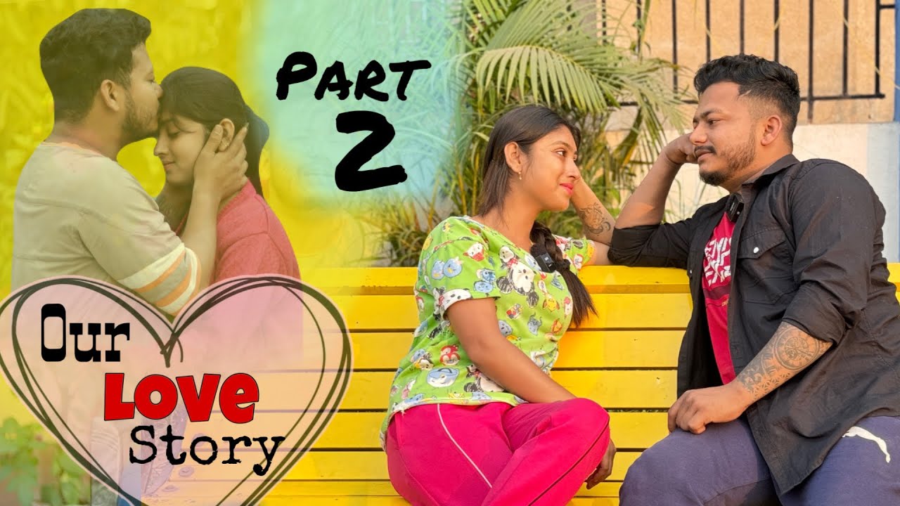 আমাদের girlfriend boyfriend থাকা সত্বেও আমরা কেন বিয়ে করছি সব সত্যি তোমাদের বলে দিলাম😓